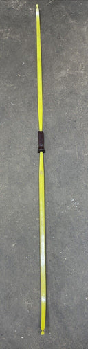 Vintage Sears 20lb archery bow, no string