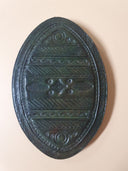Vintage Leather Over Wood Oval Box 5.25"×3.5"