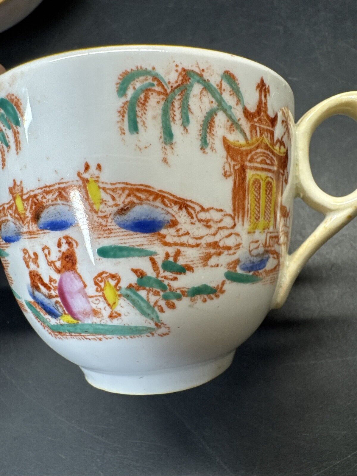 Vintage JAPANESE ASIAN CUP & SAUCER