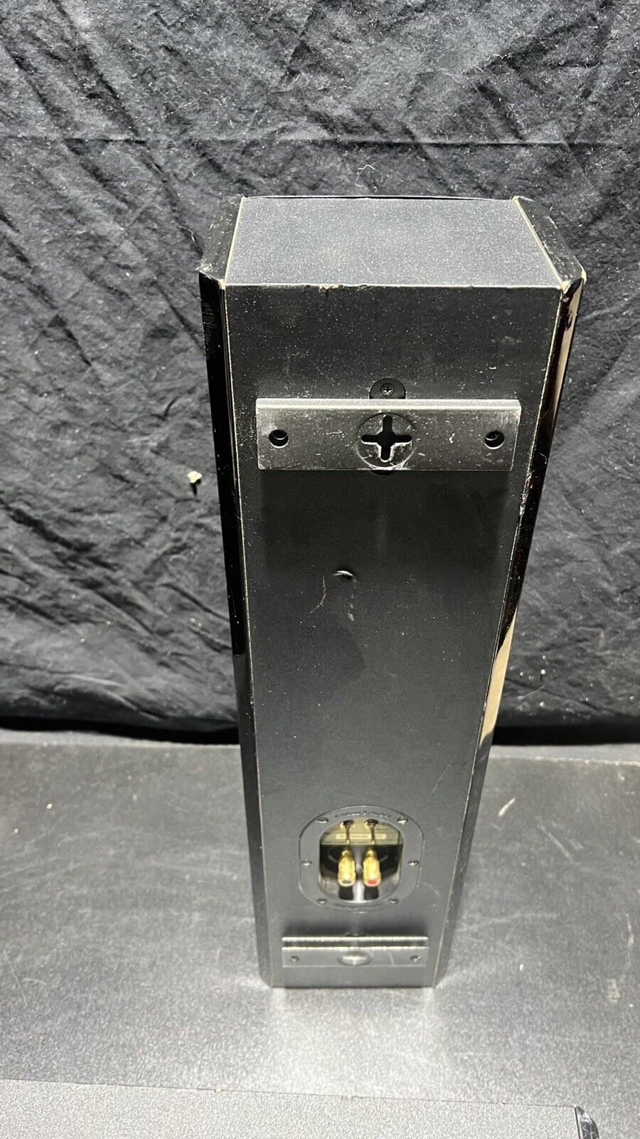 Atlantic Technology Speaker FS-3200