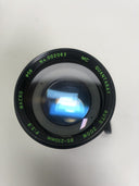 Quantaray  85 210mm F/3.8 Macro Auto Zoom No. 002063 ø58 + Osawa 58mm UV lens