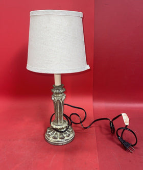 Decorative Metal Table Lamp 16" Tall