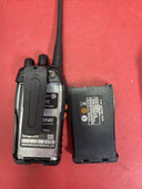 Alofeng UHF FM Transceiver (for parts)