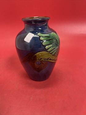 Vintage Asian Style Vase / Home Decor, Circa 1960's. 6” No.646