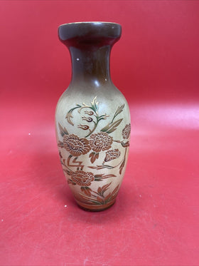 Vase vintage  floral excellent condition