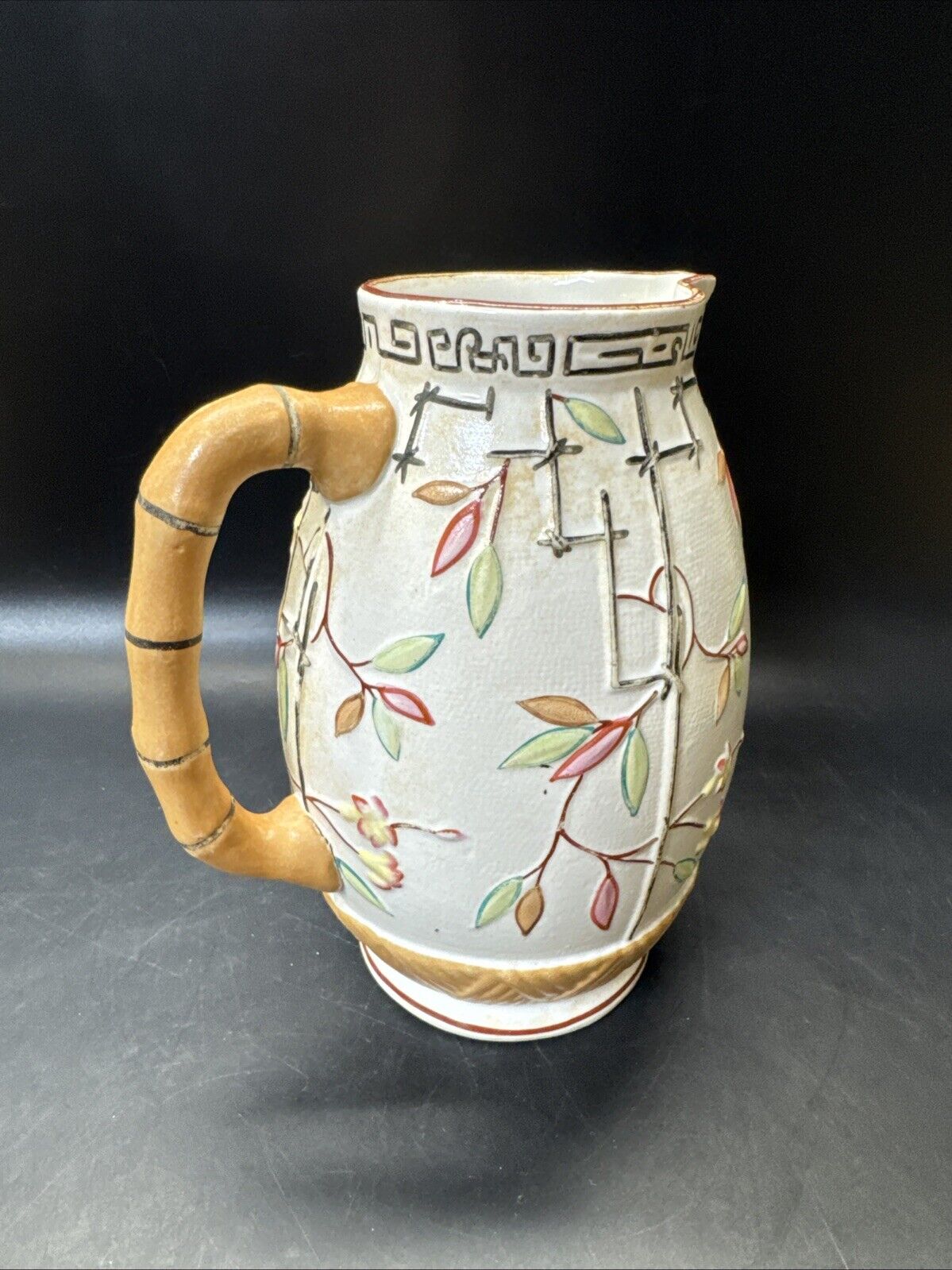 Vintage Pottery Staffordshire Majolica Pitcher 7”