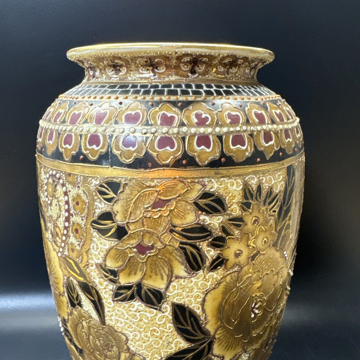 Beautiful Vintage Large Chinese Vase 12” Gold Brown Floral Textured