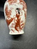 Vintage Japanese Mini Vases/ Set Of 4
