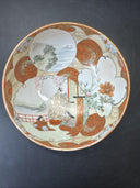 Antique Japanese Kutani Porcelain Bowl Hand Painted 5.5”x2”