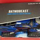 McFarlane Toys DC Multiverse Batmobeast Large Action Vehicle
