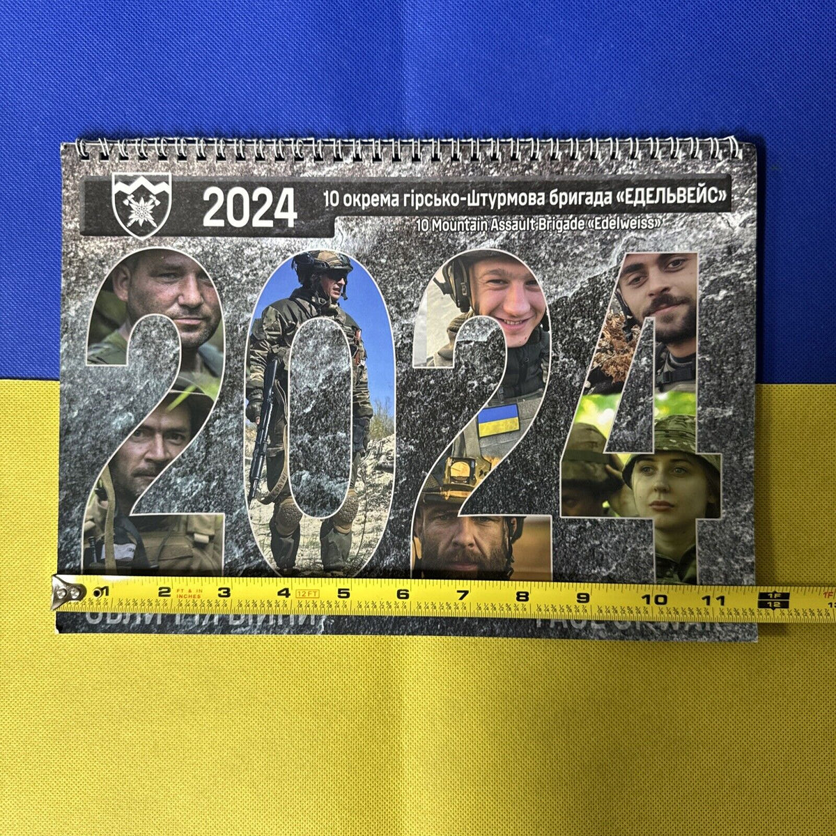 🇺🇦 Ukrainian Military Wall Army Calendar 2024