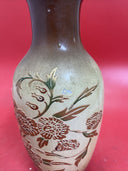 Vase vintage  floral excellent condition