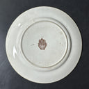 Antique collectable 8.5” plate "SIAM" by F J Emery, England