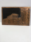 Egyptian Relief Temple Picture