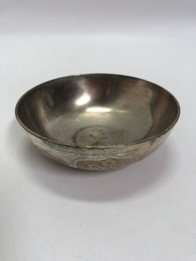 Vintage Etched Brass Trinket Bowl