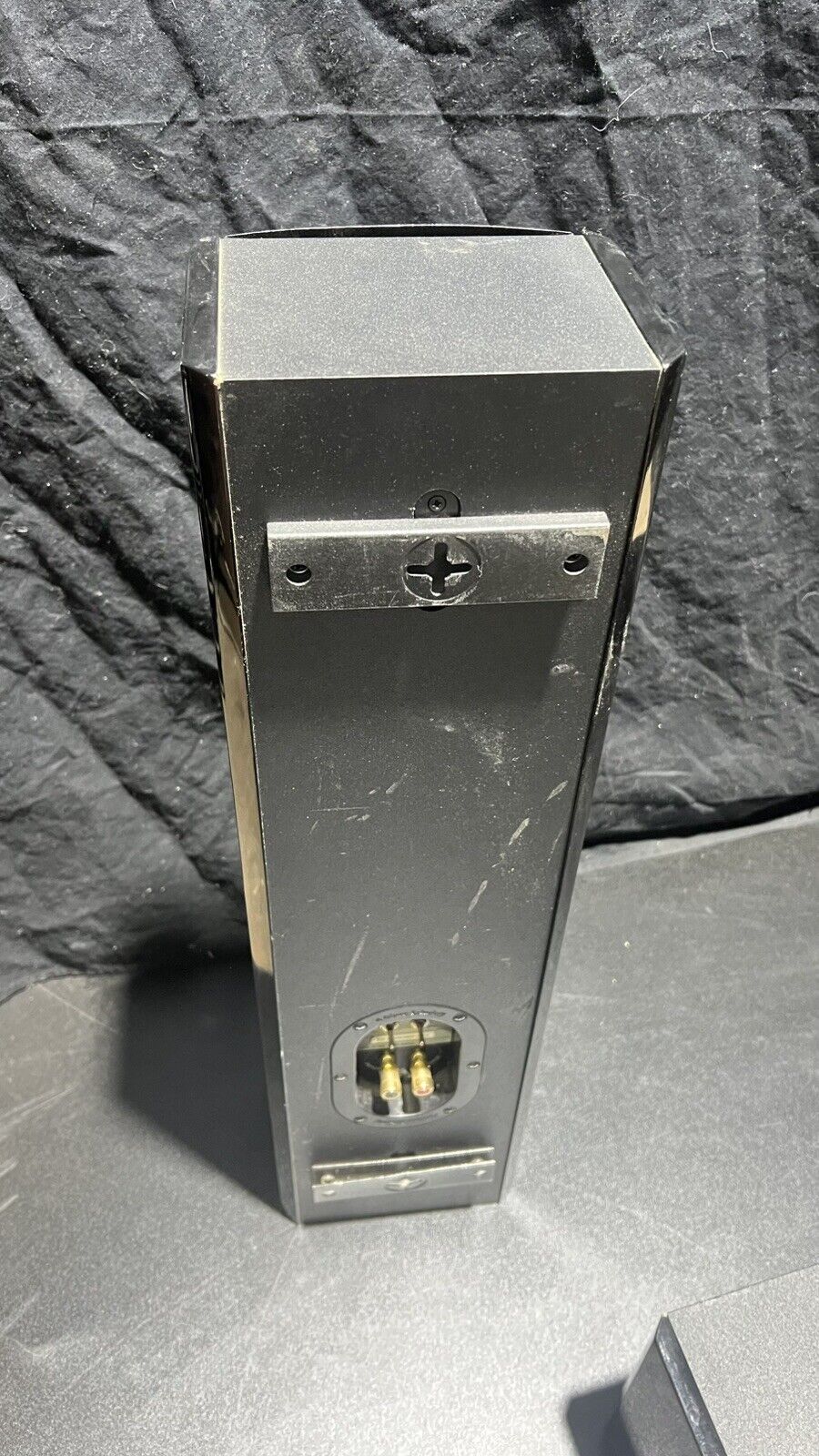 Atlantic Technology Speaker FS-3200