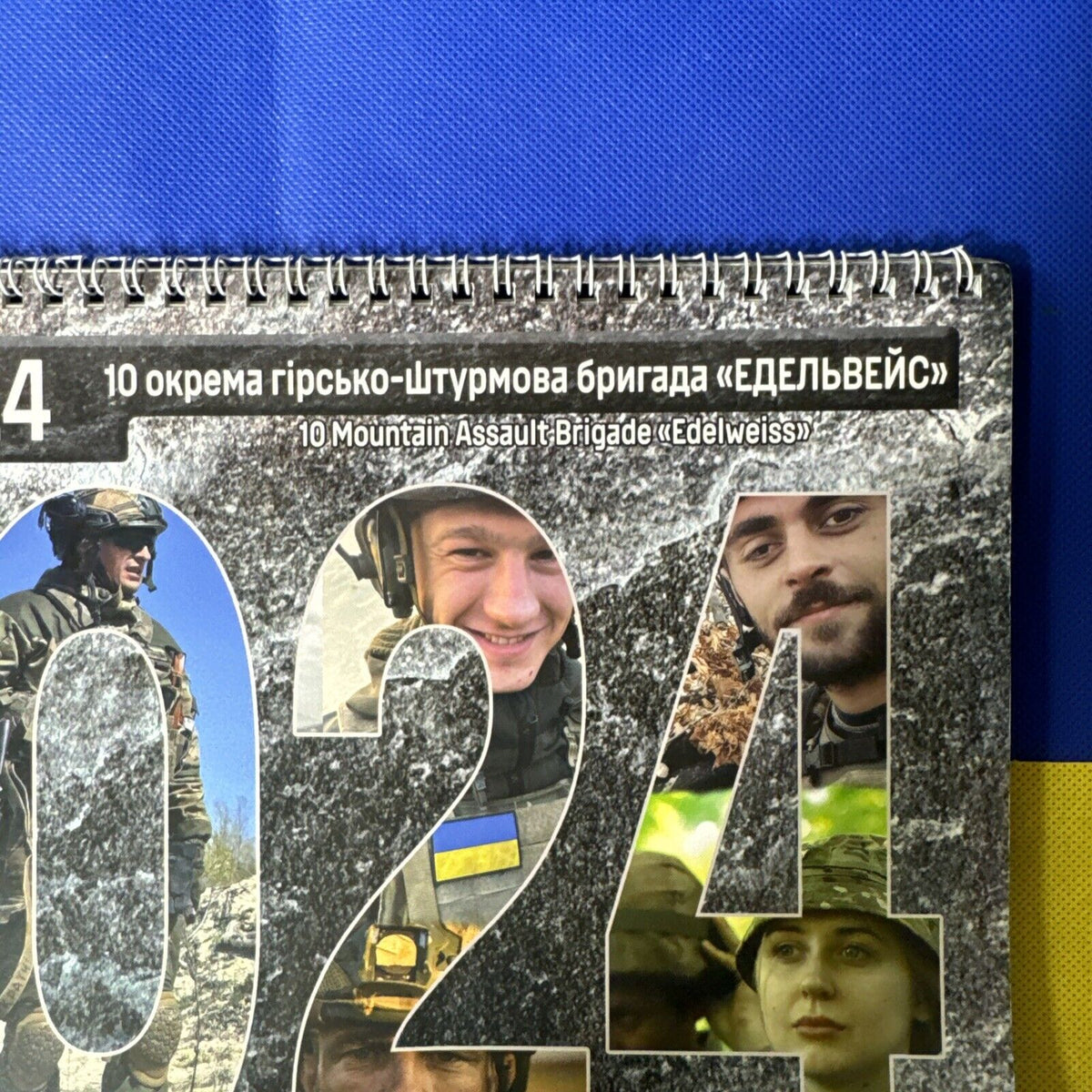 🇺🇦 Ukrainian Military Wall Army Calendar 2024