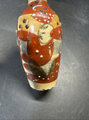 Vintage Japanese Mini Vases/ Set Of 4