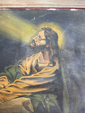 Vintage Jesus Praying In The Garden of Gethsemane in 16”x20”