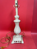 Vintage Berman Lamp Metal  Cream Heavy No Shade