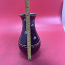Vintage Vase 8”