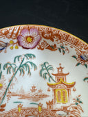 Vintage JAPANESE ASIAN CUP & SAUCER