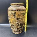 Beautiful Vintage Large Chinese Vase 12” Gold Brown Floral Textured