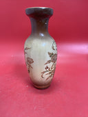 Vase vintage  floral excellent condition