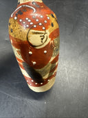 Vintage Japanese Mini Vases/ Set Of 4