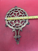 Vintage Brass Trivet with Pattern Lot 3 #8