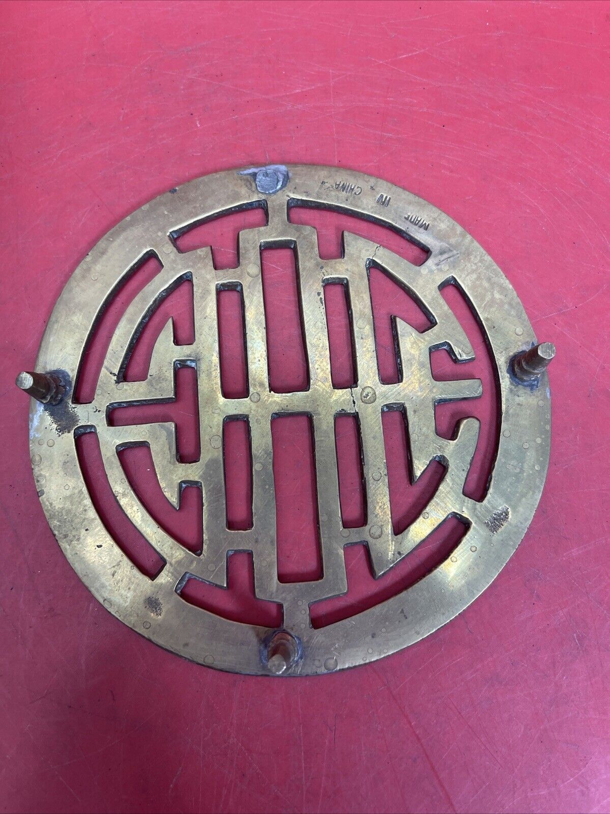 Vintage Brass Trivet with Pattern Lot 3 #8