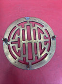Vintage Brass Trivet with Pattern Lot 3 #8