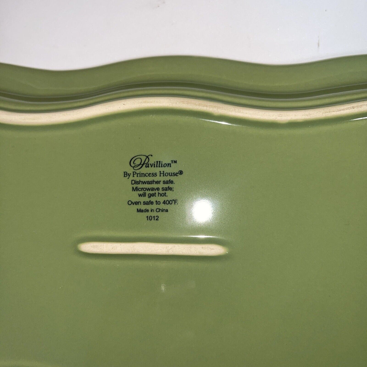 Pavilion By Princess House Serving Platter 14”x7”