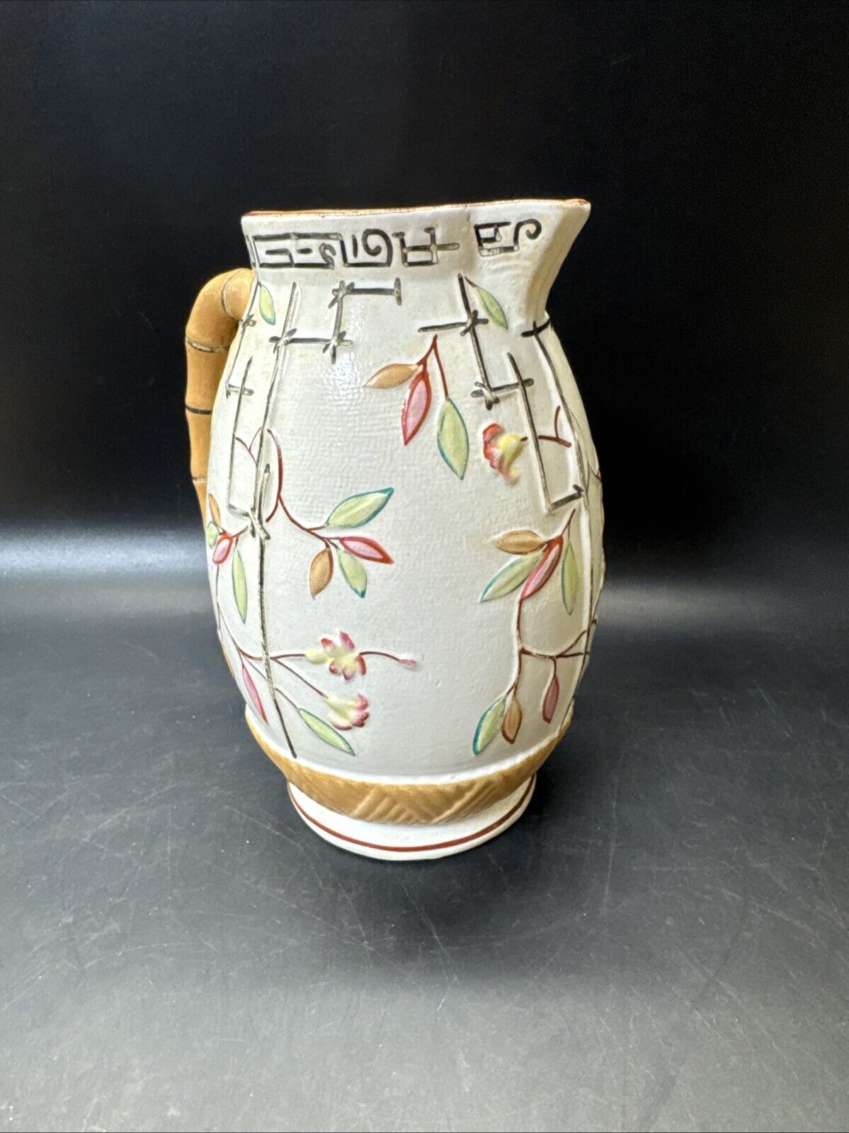 Vintage Pottery Staffordshire Majolica Pitcher 7”