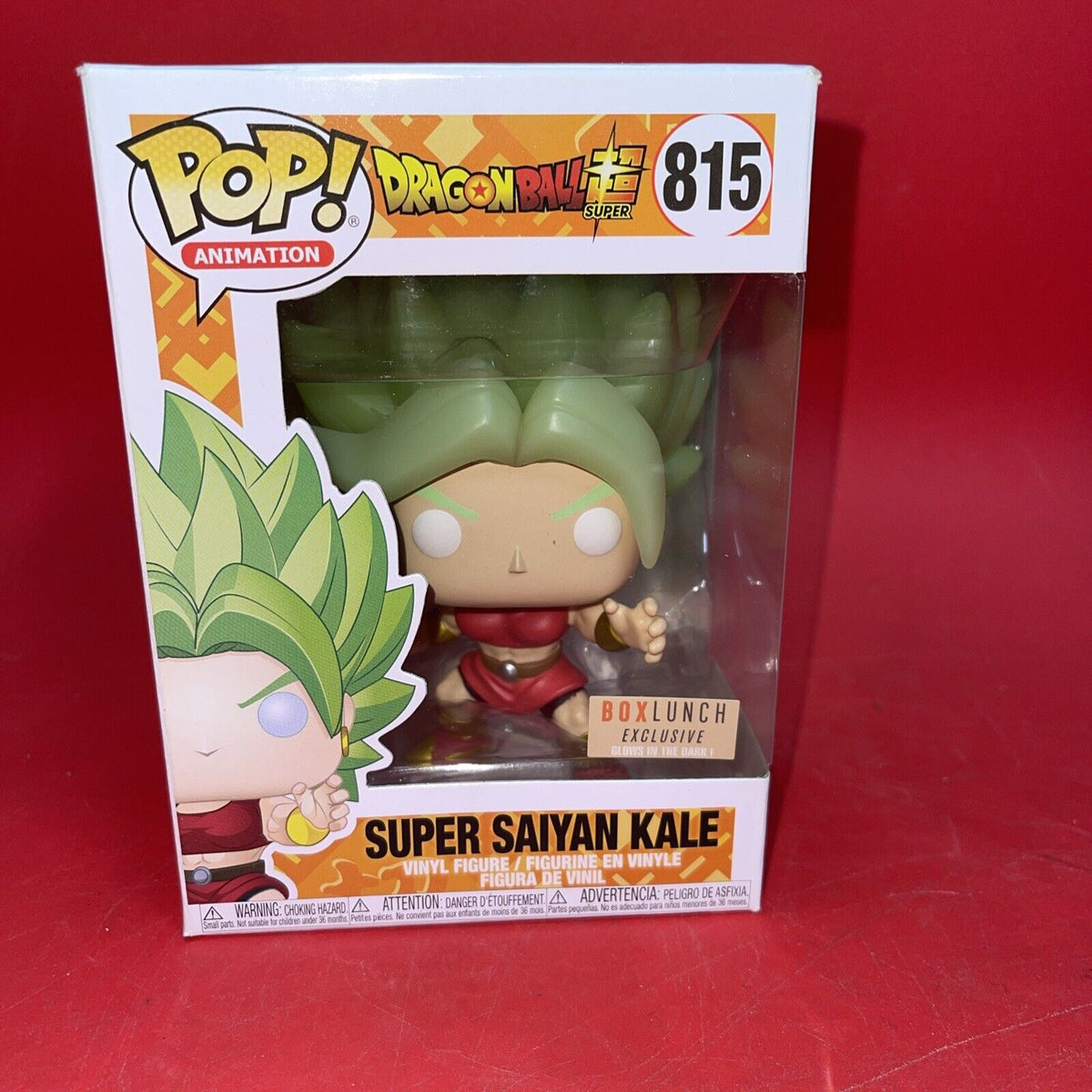 Funko Pop Animation Mixed Lot 5 ( 584,702,815,840,848)