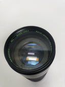 Quantaray  85 210mm F/3.8 Macro Auto Zoom No. 002063 ø58 + Osawa 58mm UV lens