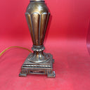 Decorative Metal Table Lamp 17" Tall