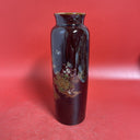 LOVELY LARGE VINTAGE JAPANESE FLORAL AND BAMBOO VASE  10”