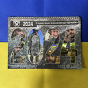 🇺🇦 Ukrainian Military Wall Army Calendar 2024