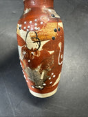 Vintage Japanese Mini Vases/ Set Of 4
