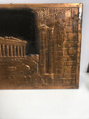 Egyptian Relief Temple Picture