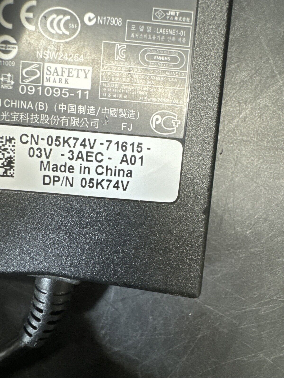 Dell WD19TB, 65W-AC Adapter, 65.0W Power Adapter/ Set Of 3