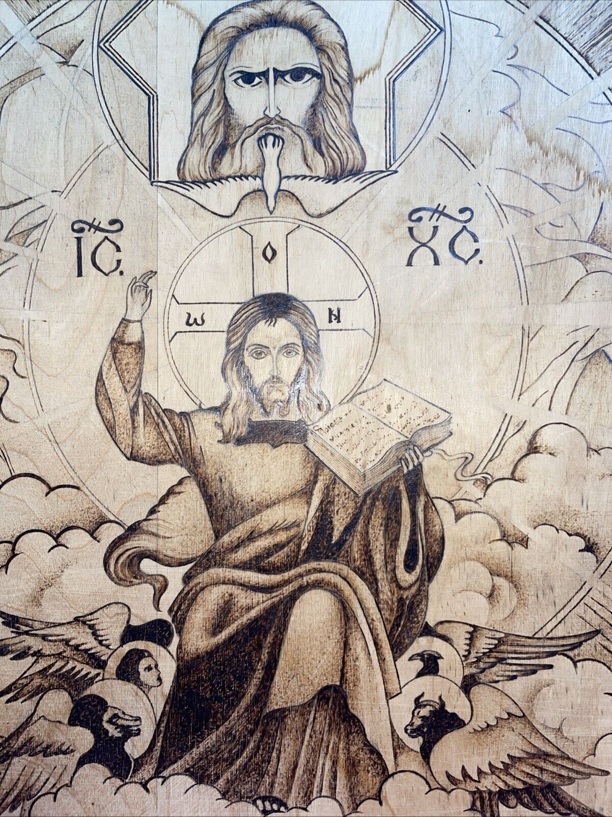Vintage Jesus Painting Wooden Christian Art 24”x19”