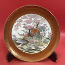 Vintage Shibata Toyo Hand painted Japan Porcelain Plate Pheasant Gold Trim 10”