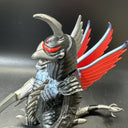 Alien And Godzilla: Final Wars Gigan/ Lot Of 2 Figures, #4