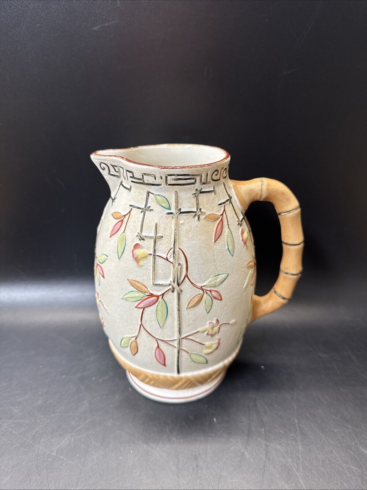 Vintage Pottery Staffordshire Majolica Pitcher 7”