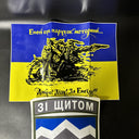 🇺🇦 UKRAINE Stickers Set of Two Original Artwork