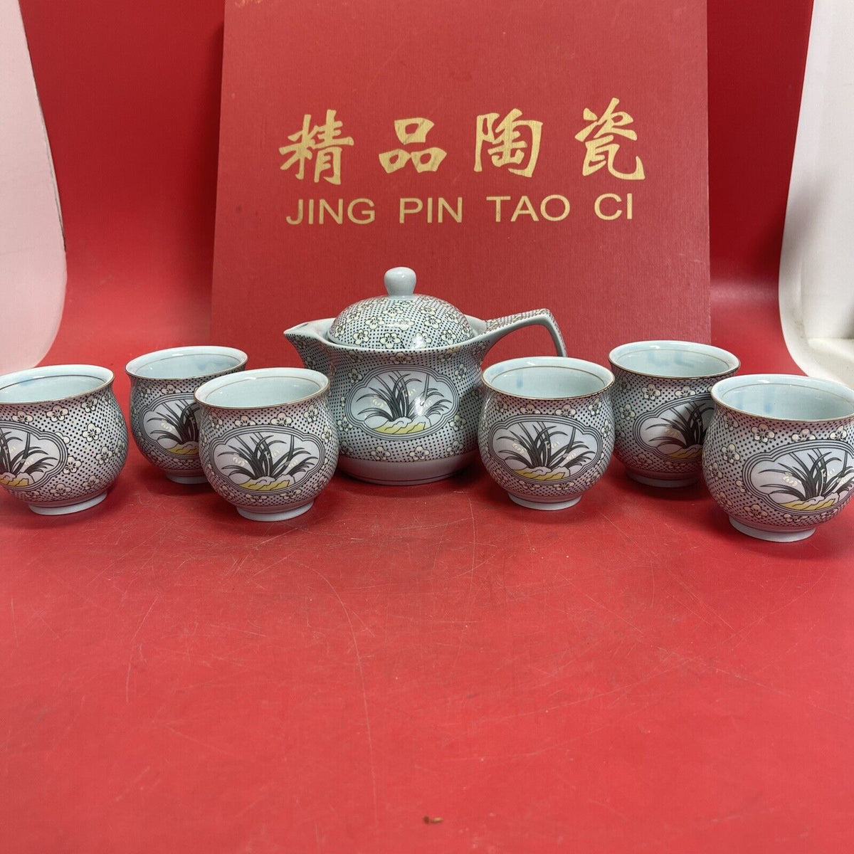 Vintage Asian Tea Set Teapot Cups Flowers Bridge Scene China Japan