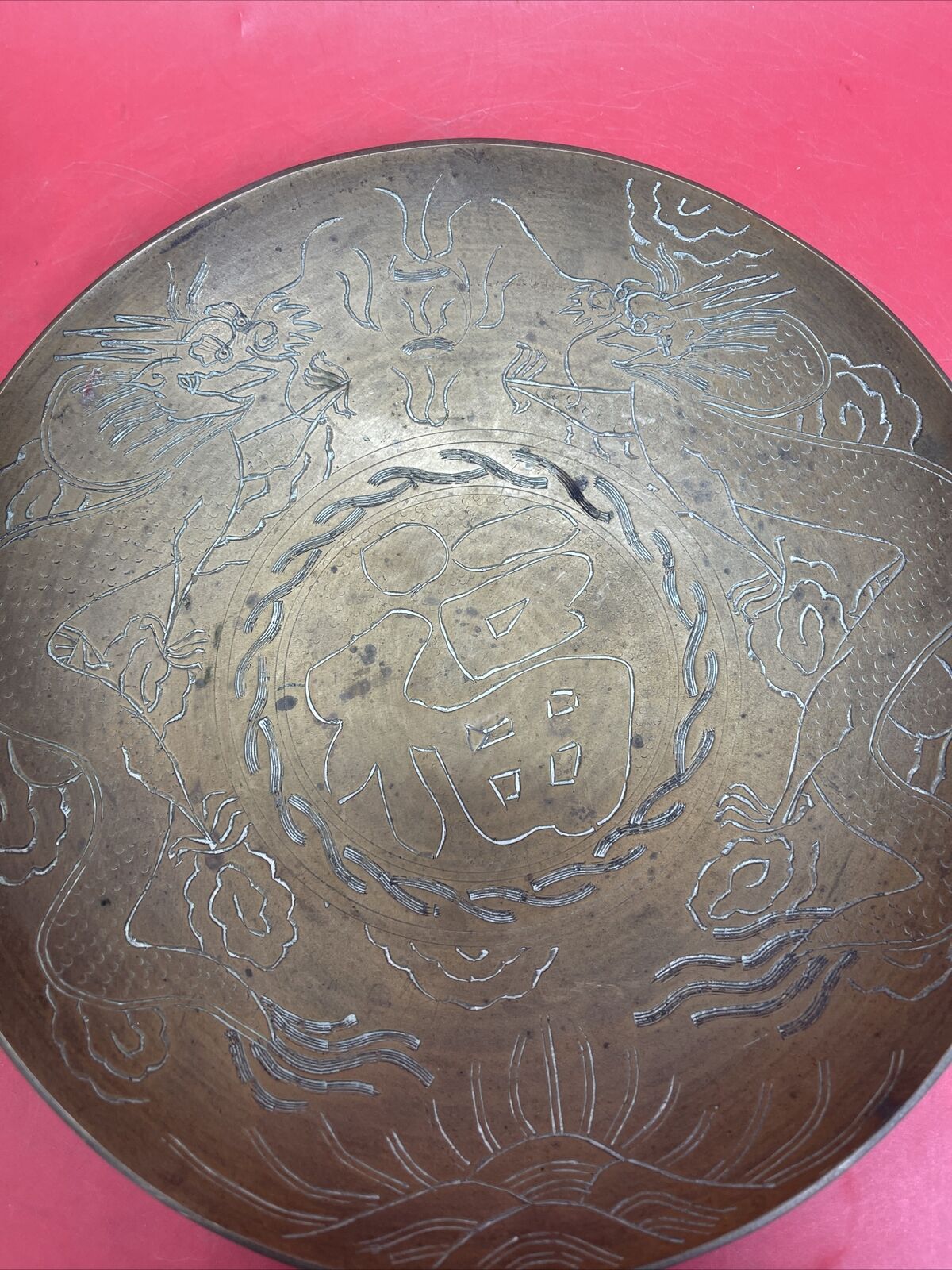 Antique brass dragon carved bowl Chinese Solid Brass 10” Bowl