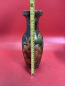 Vintage Antique Floral Pattern Vase, 11.5" Tall